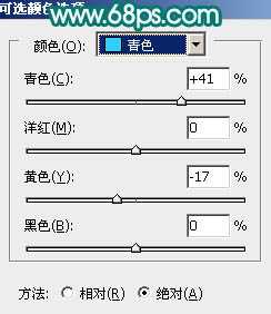 ‘Photoshop调出外景婚片柔美红润的青黄色‘