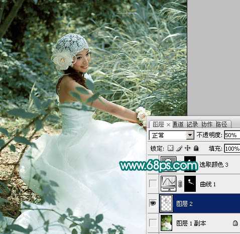 ‘Photoshop调出外景婚片柔美红润的青黄色‘