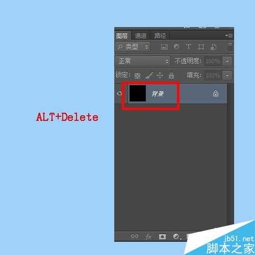 ‘用ps简单制作漂亮的羽毛扇‘