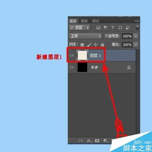 ‘用ps简单制作漂亮的羽毛扇‘