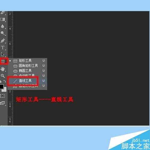 ‘用ps简单制作漂亮的羽毛扇‘