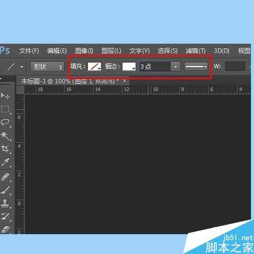 ‘用ps简单制作漂亮的羽毛扇‘