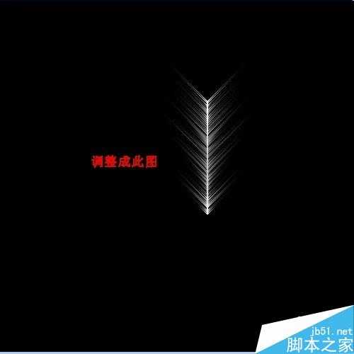 ‘用ps简单制作漂亮的羽毛扇‘