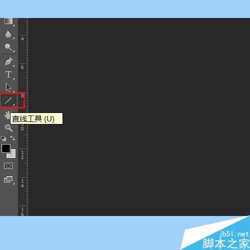 ‘用ps简单制作漂亮的羽毛扇‘