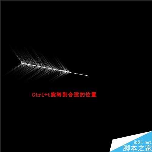 ‘用ps简单制作漂亮的羽毛扇‘