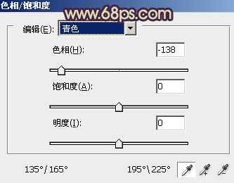 ‘photoshop利用通道替换快速为人物图片打造出古典黄褐色效果‘