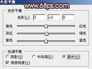 ‘photoshop利用通道替换快速为人物图片打造出古典黄褐色效果‘
