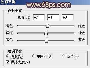 ‘photoshop利用通道替换快速为人物图片打造出古典黄褐色效果‘