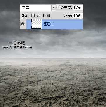 ‘photoshop合成抽象魔幻的沙漠暴风雨场景‘