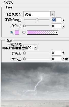 ‘photoshop合成抽象魔幻的沙漠暴风雨场景‘