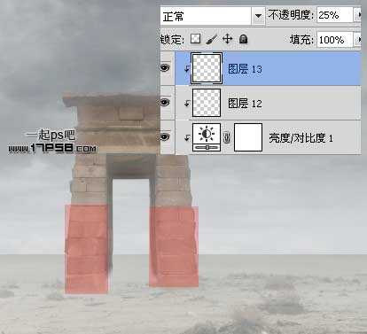 ‘photoshop合成抽象魔幻的沙漠暴风雨场景‘