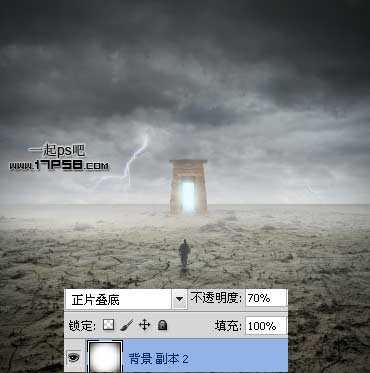 ‘photoshop合成抽象魔幻的沙漠暴风雨场景‘