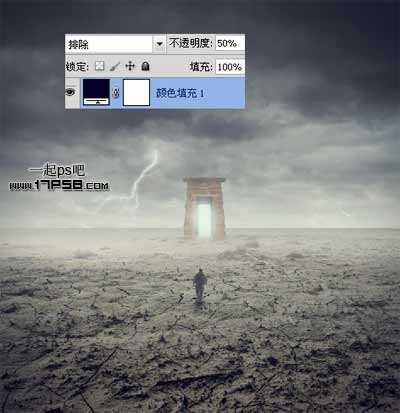 ‘photoshop合成抽象魔幻的沙漠暴风雨场景‘