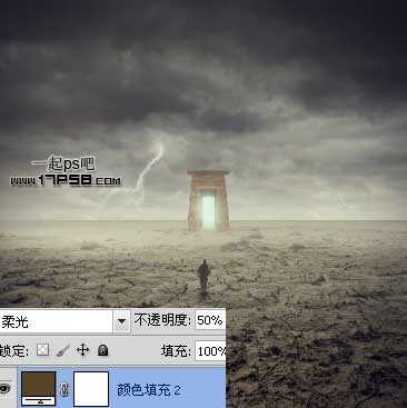 ‘photoshop合成抽象魔幻的沙漠暴风雨场景‘