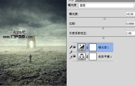 ‘photoshop合成抽象魔幻的沙漠暴风雨场景‘