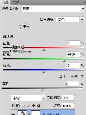 ‘photoshop合成抽象魔幻的沙漠暴风雨场景‘