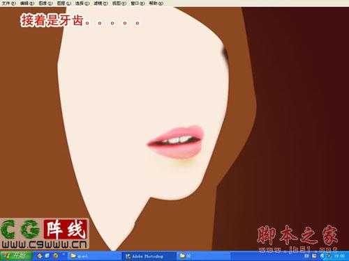 ‘教你用photoshop鼠绘超性感的美女临撰‘