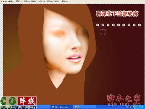 ‘教你用photoshop鼠绘超性感的美女临撰‘