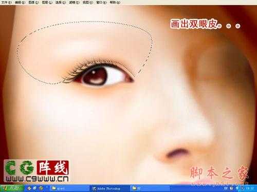 ‘教你用photoshop鼠绘超性感的美女临撰‘