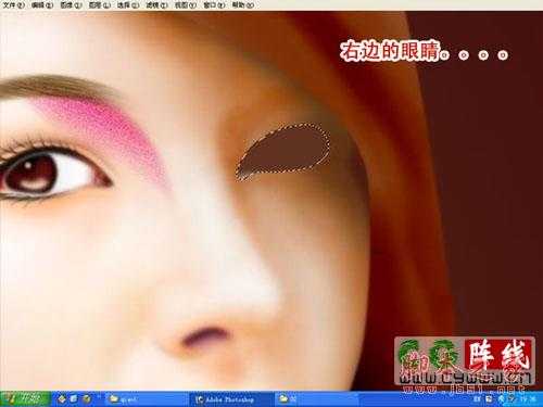 ‘教你用photoshop鼠绘超性感的美女临撰‘