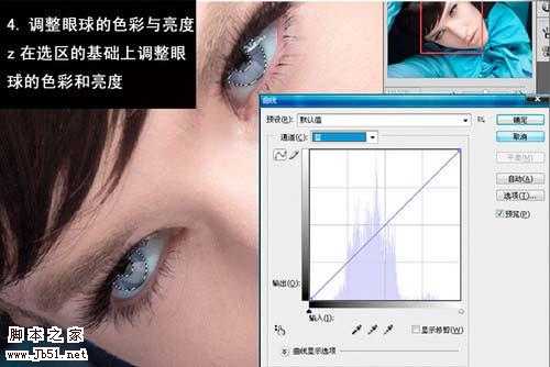 ‘Photoshop
