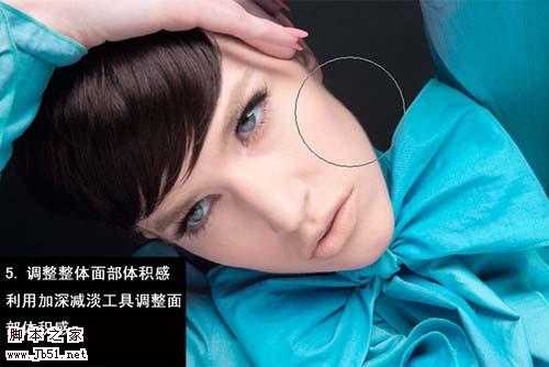 ‘Photoshop