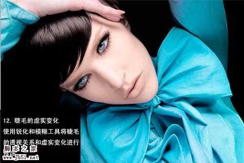 ‘Photoshop