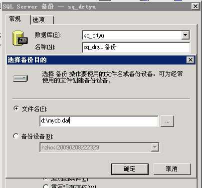 技术分享