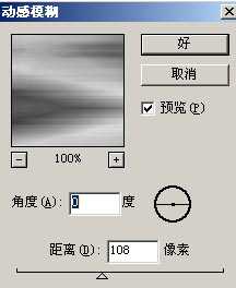 Photoshop调色教程:铜色个性化照片的制作_脚本之家jb51.net转载
