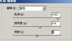 Photoshop调色教程:铜色个性化照片的制作_脚本之家jb51.net转载