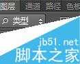 ‘PS简单制作漂亮的光芒四射效果‘