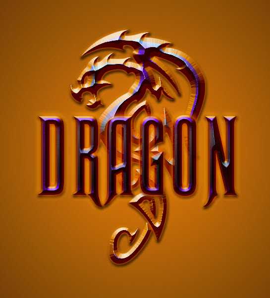 ‘PS教你创建魔幻霸气的金属龙形LOGO‘