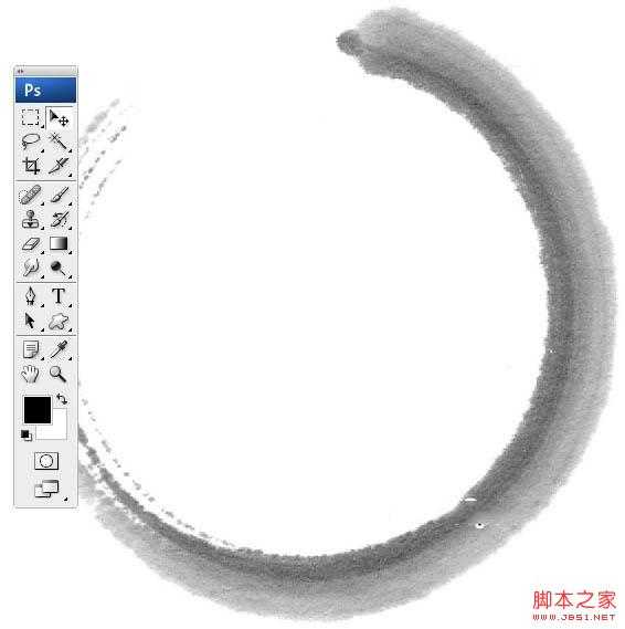 ‘Photoshop制作浓厚的逼真水墨秋字‘