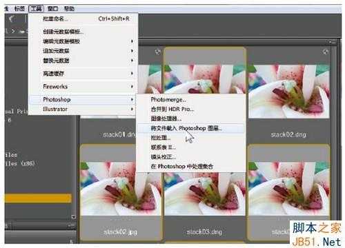 技术分享