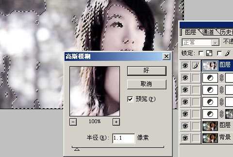 Photoshop通道选区处理美女照片_脚本之家jb51.net转载