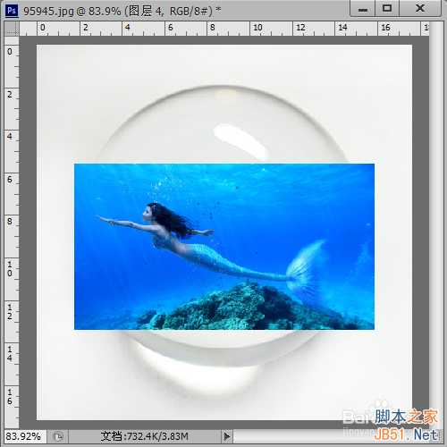 ‘PhotoShop制作水晶球里高高的海浪和美丽的美人鱼‘