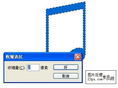 ‘Photoshop