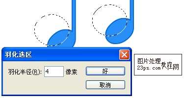 ‘Photoshop