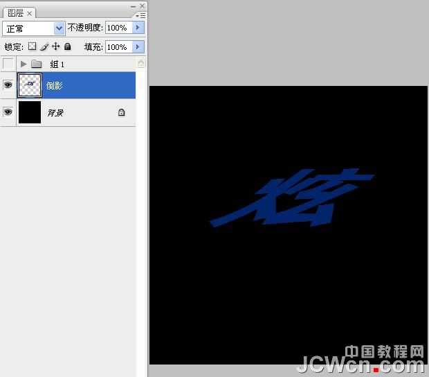 ‘photoshop利用动作制作有渐变过渡的斜面立体字‘