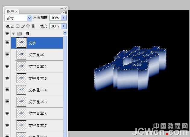 ‘photoshop利用动作制作有渐变过渡的斜面立体字‘
