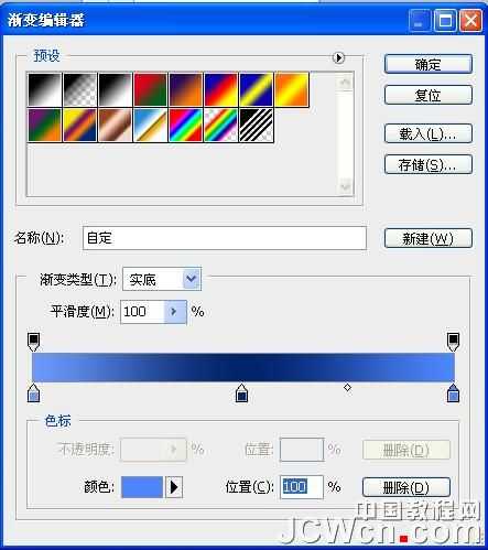 ‘photoshop利用动作制作有渐变过渡的斜面立体字‘