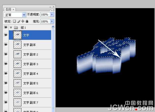‘photoshop利用动作制作有渐变过渡的斜面立体字‘