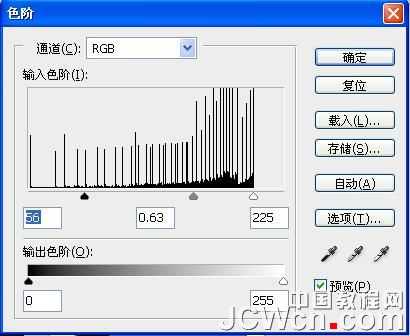 ‘photoshop利用动作制作有渐变过渡的斜面立体字‘