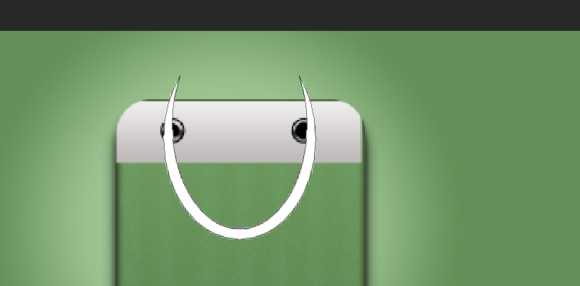 ‘PS绘制精致的抹茶绿购物袋图标‘