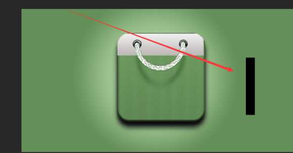 ‘PS绘制精致的抹茶绿购物袋图标‘