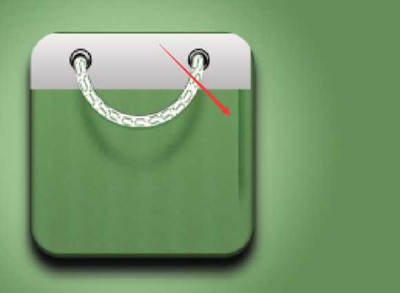 ‘PS绘制精致的抹茶绿购物袋图标‘