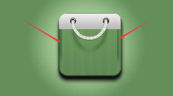 ‘PS绘制精致的抹茶绿购物袋图标‘