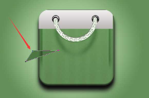 ‘PS绘制精致的抹茶绿购物袋图标‘