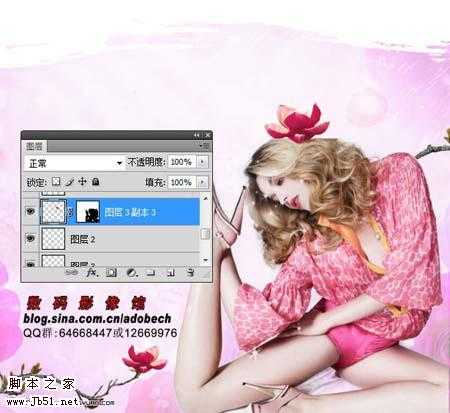 ‘Photoshop