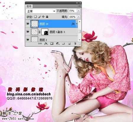 ‘Photoshop